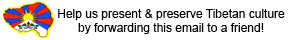 forward this email